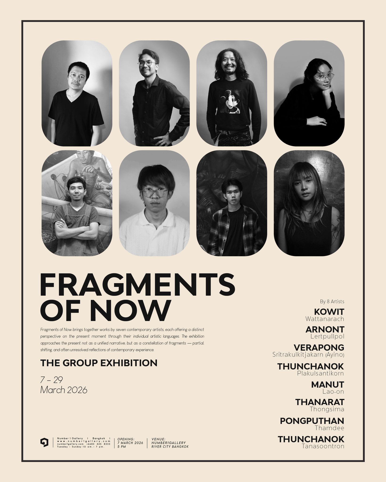 Fragments of Now เศษเสี้ยวของปัจจุบัน นิทรรศการกลุ่ม โดยศิลปิน 8 ท่าน